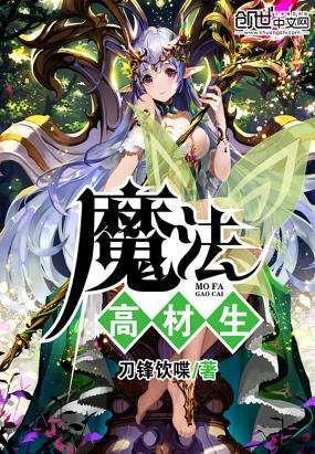 人体工学椅脏了，该怎么对其进行清洗？是直接用水洗吗？游戏画面