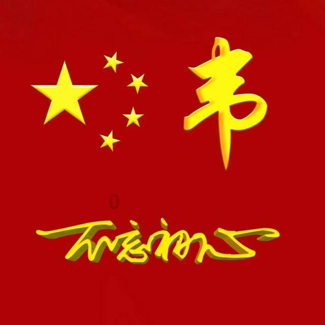 英语四六级只能在校大学生考吗？