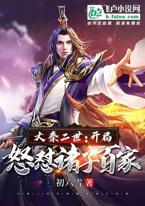抓大不放小 提质又增效